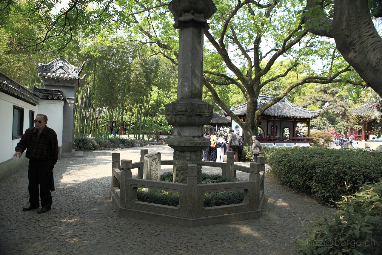 EOS 5D Mark II19_04_20135701.JPG